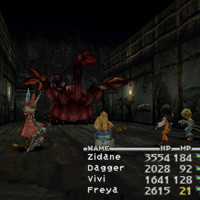 ff9shot1037.jpg